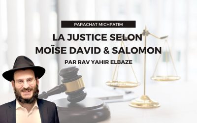 La justice selon  Moïse David & Salomon